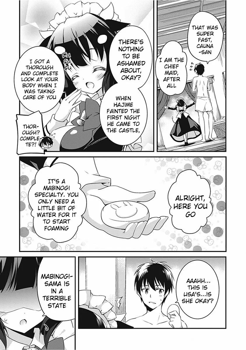 Hakoniwa Oukoku no Souzoushu-sama Chapter 12 page 4 - Chapter 12