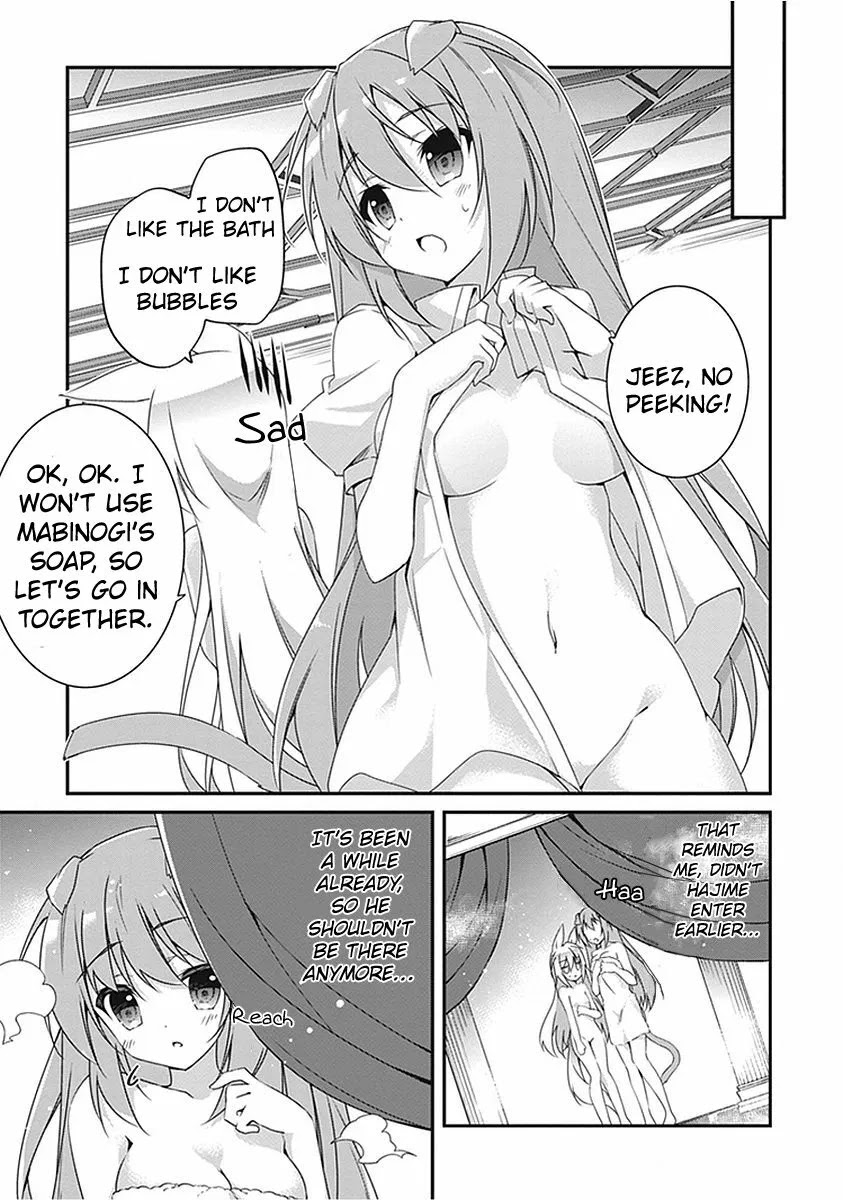 Hakoniwa Oukoku no Souzoushu-sama Chapter 12 page 6 - Chapter 12