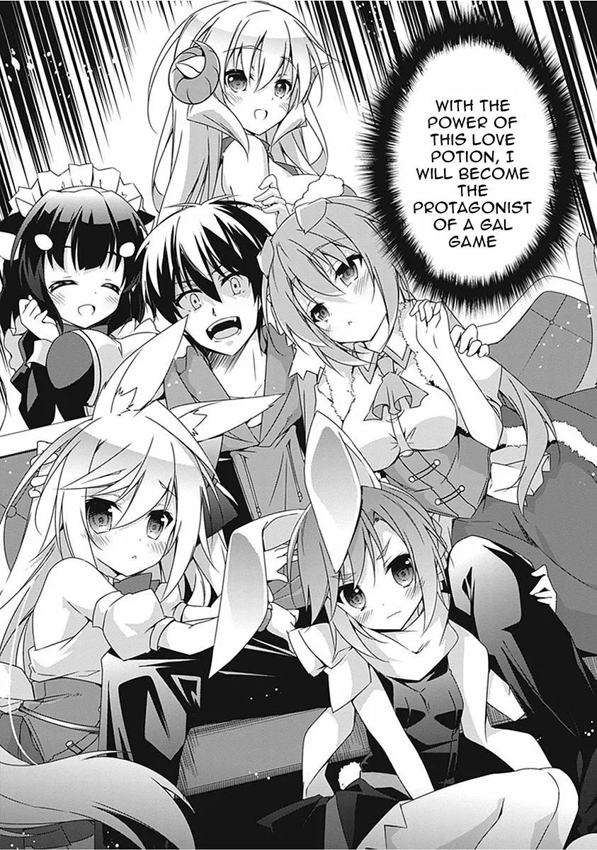 Hakoniwa Oukoku no Souzoushu-sama Chapter 13 page 10 - Chapter 13