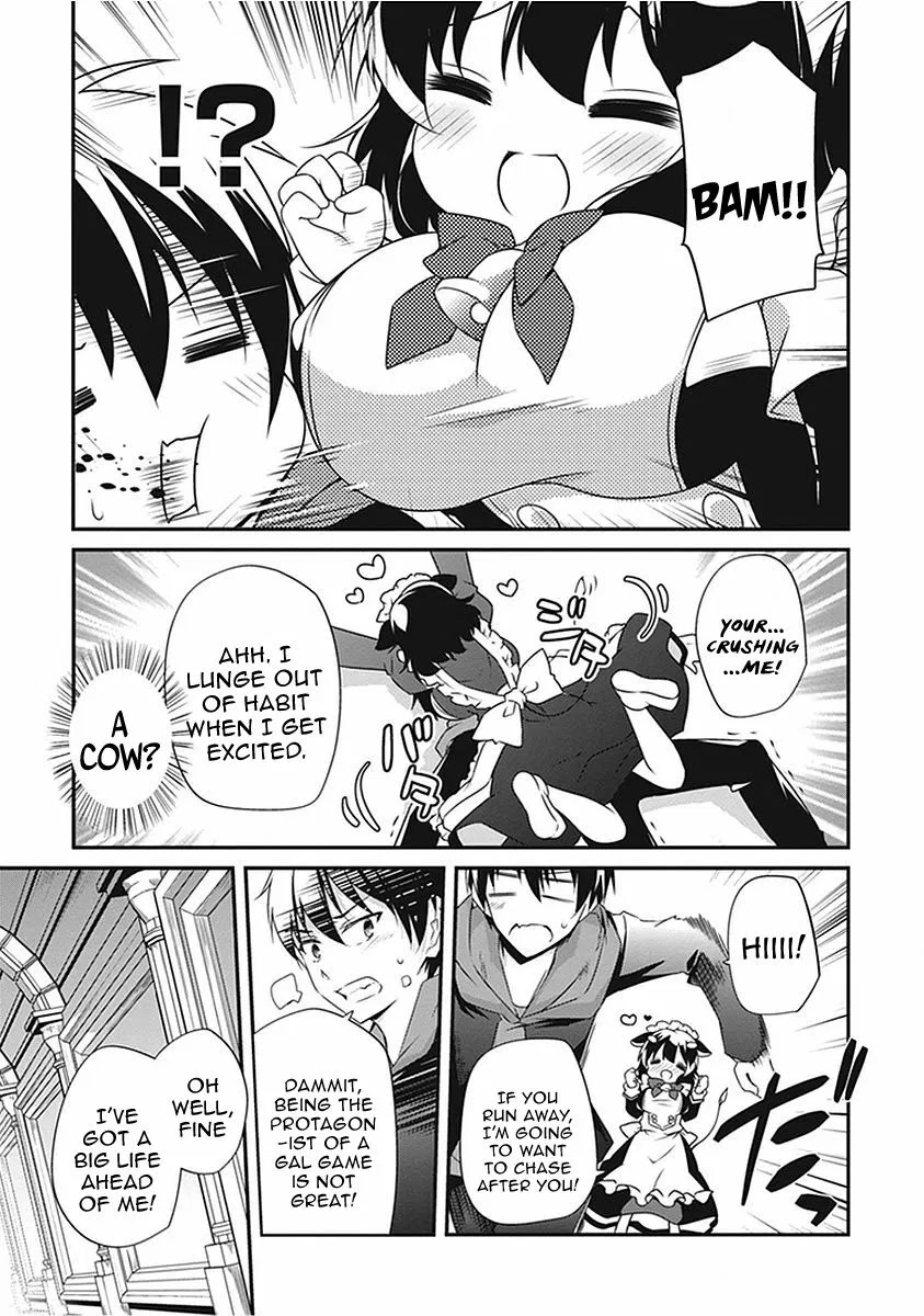 Hakoniwa Oukoku no Souzoushu-sama Chapter 13 page 15 - Chapter 13