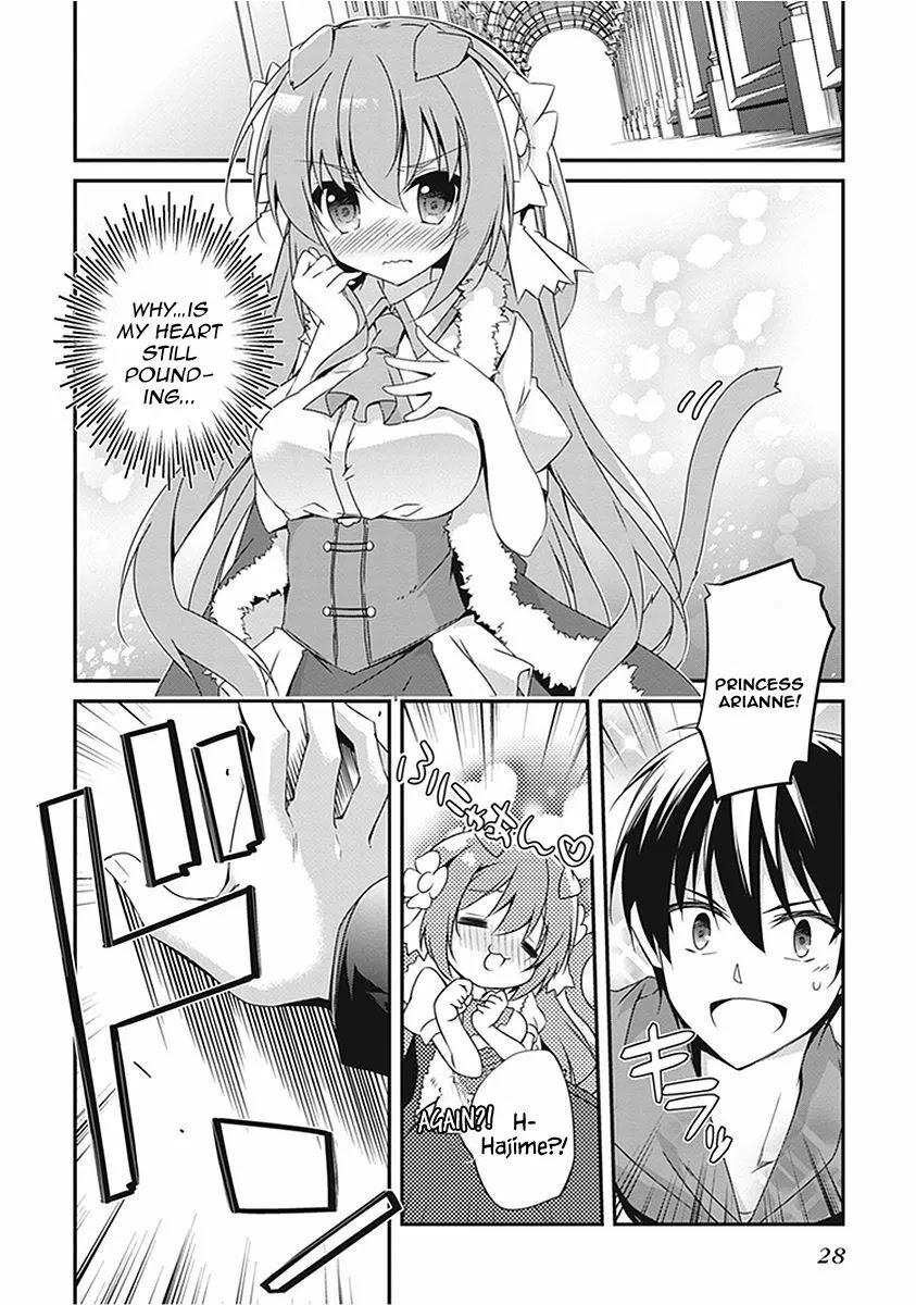 Hakoniwa Oukoku no Souzoushu-sama Chapter 13 page 16 - Chapter 13