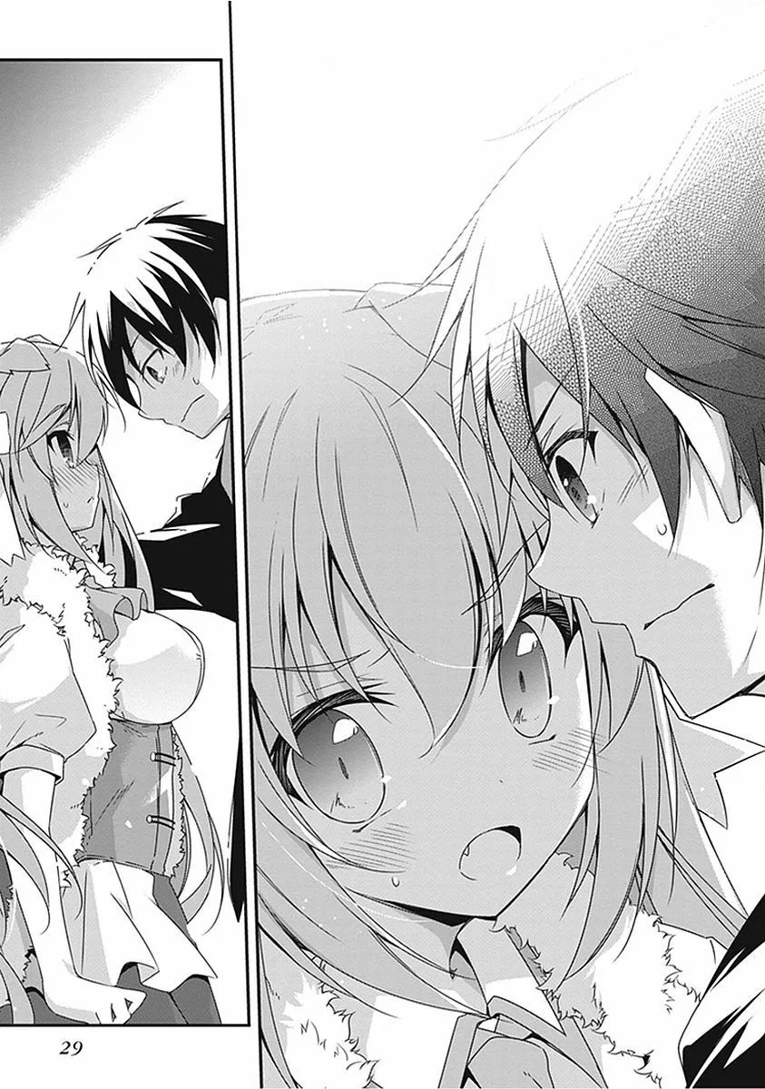Hakoniwa Oukoku no Souzoushu-sama Chapter 13 page 17 - Chapter 13