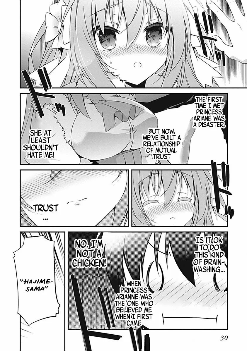 Hakoniwa Oukoku no Souzoushu-sama Chapter 13 page 18 - Chapter 13