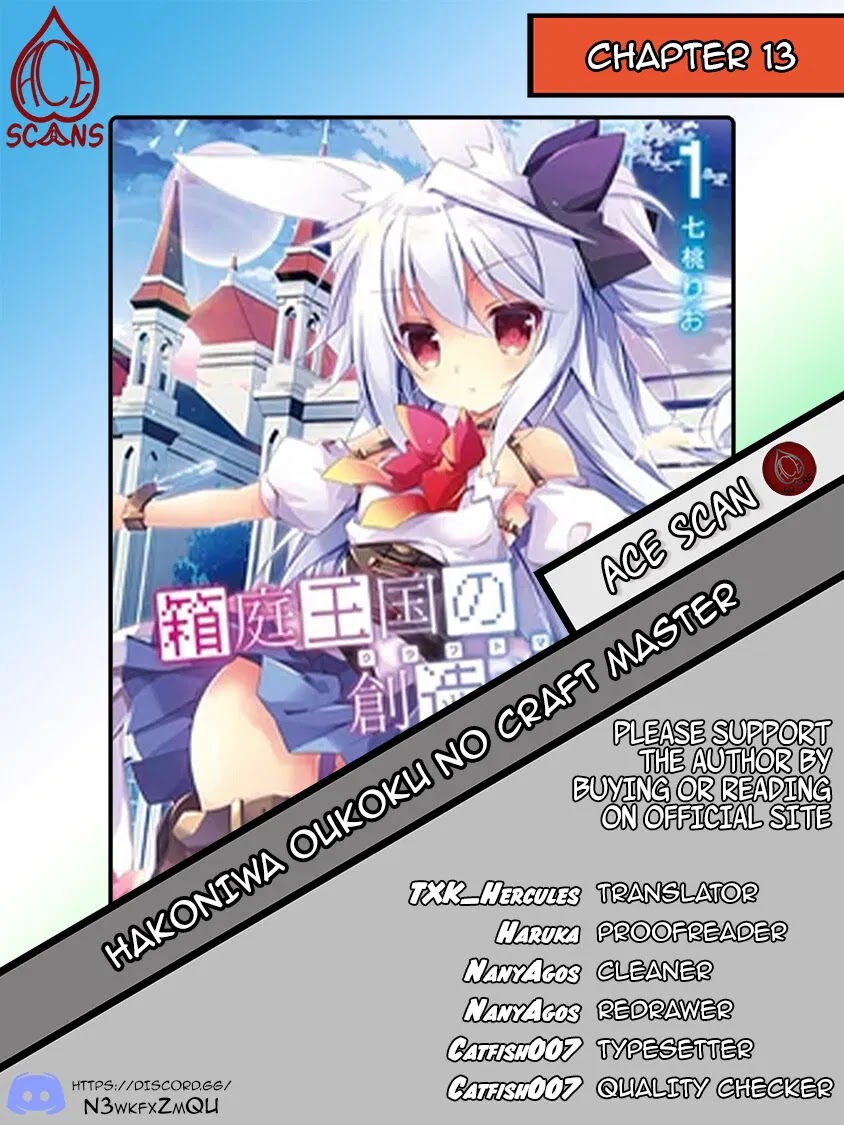 Hakoniwa Oukoku no Souzoushu-sama Chapter 13 page 2 - Chapter 13