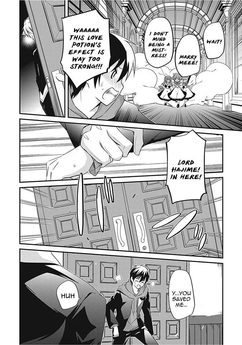 Hakoniwa Oukoku no Souzoushu-sama Chapter 13 page 20 - Chapter 13