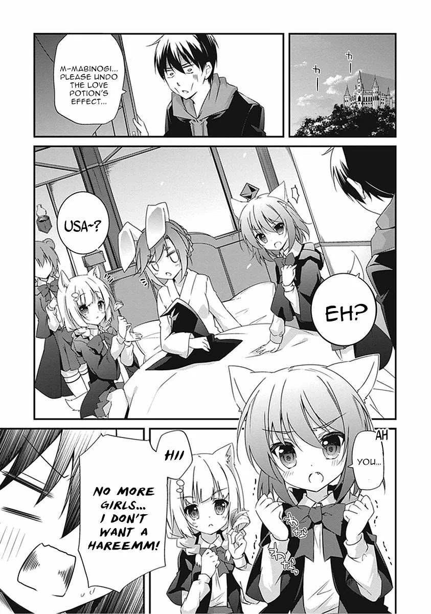 Hakoniwa Oukoku no Souzoushu-sama Chapter 13 page 23 - Chapter 13
