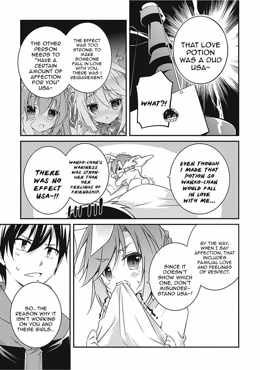 Hakoniwa Oukoku no Souzoushu-sama Chapter 13 page 25 - Chapter 13