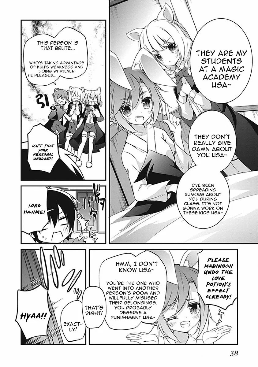 Hakoniwa Oukoku no Souzoushu-sama Chapter 13 page 26 - Chapter 13