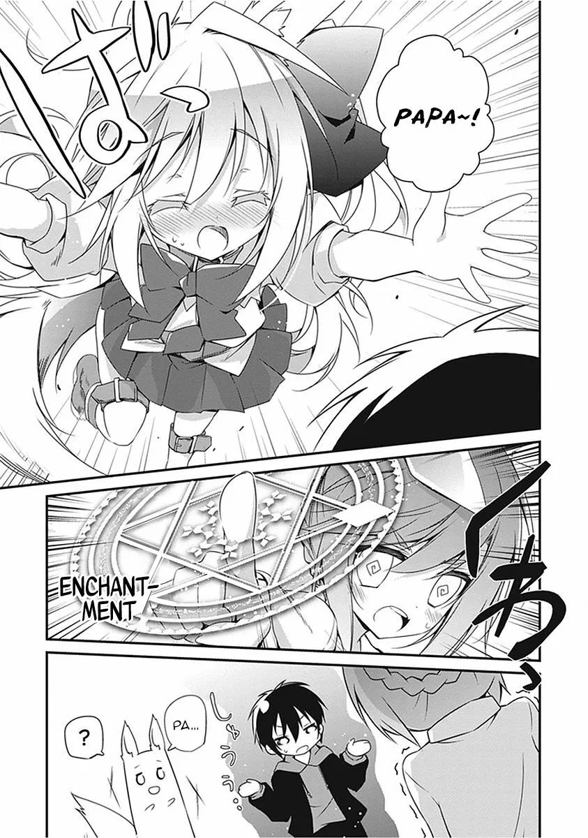 Hakoniwa Oukoku no Souzoushu-sama Chapter 13 page 27 - Chapter 13