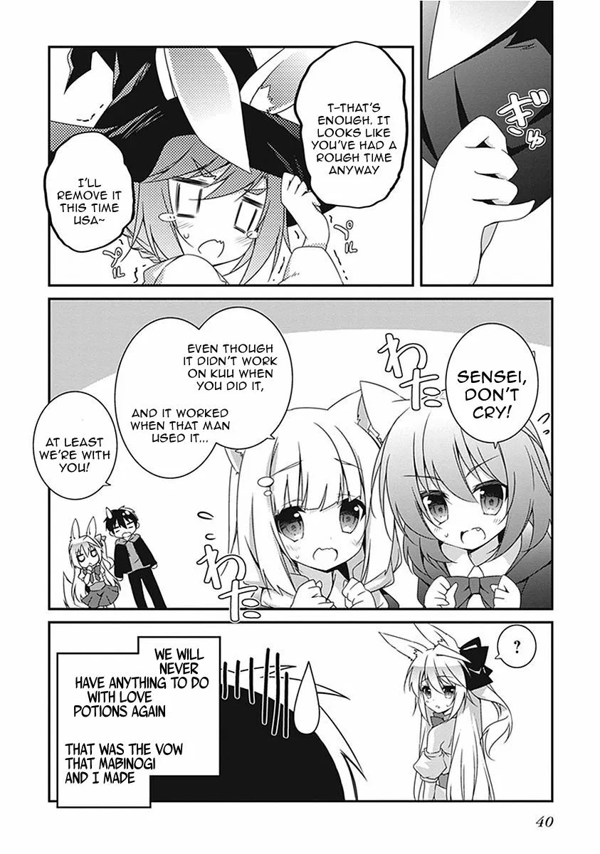 Hakoniwa Oukoku no Souzoushu-sama Chapter 13 page 28 - Chapter 13