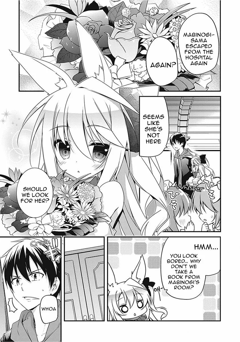 Hakoniwa Oukoku no Souzoushu-sama Chapter 13 page 3 - Chapter 13