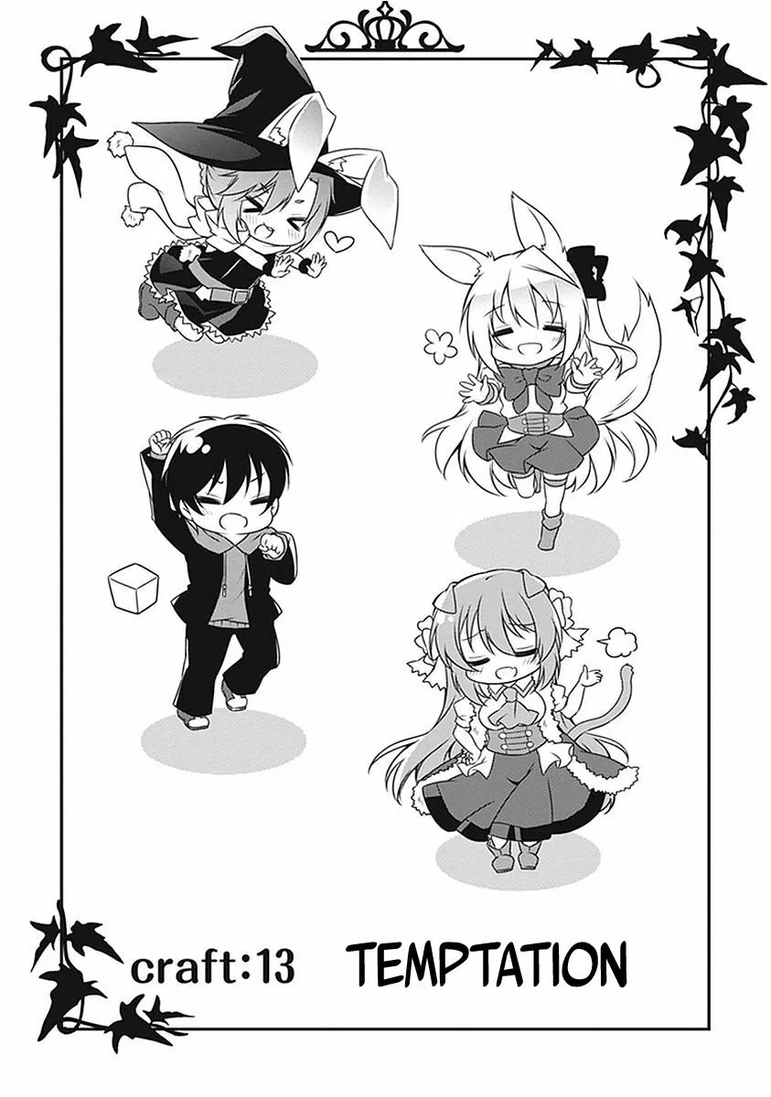 Hakoniwa Oukoku no Souzoushu-sama Chapter 13 page 5 - Chapter 13