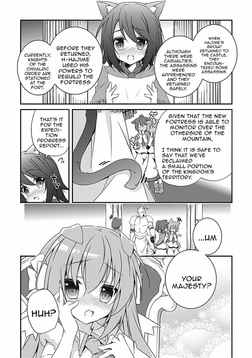 Hakoniwa Oukoku no Souzoushu-sama Chapter 13 page 6 - Chapter 13