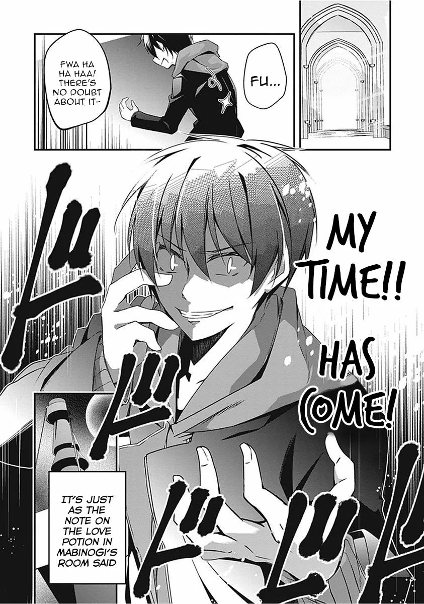 Hakoniwa Oukoku no Souzoushu-sama Chapter 13 page 8 - Chapter 13