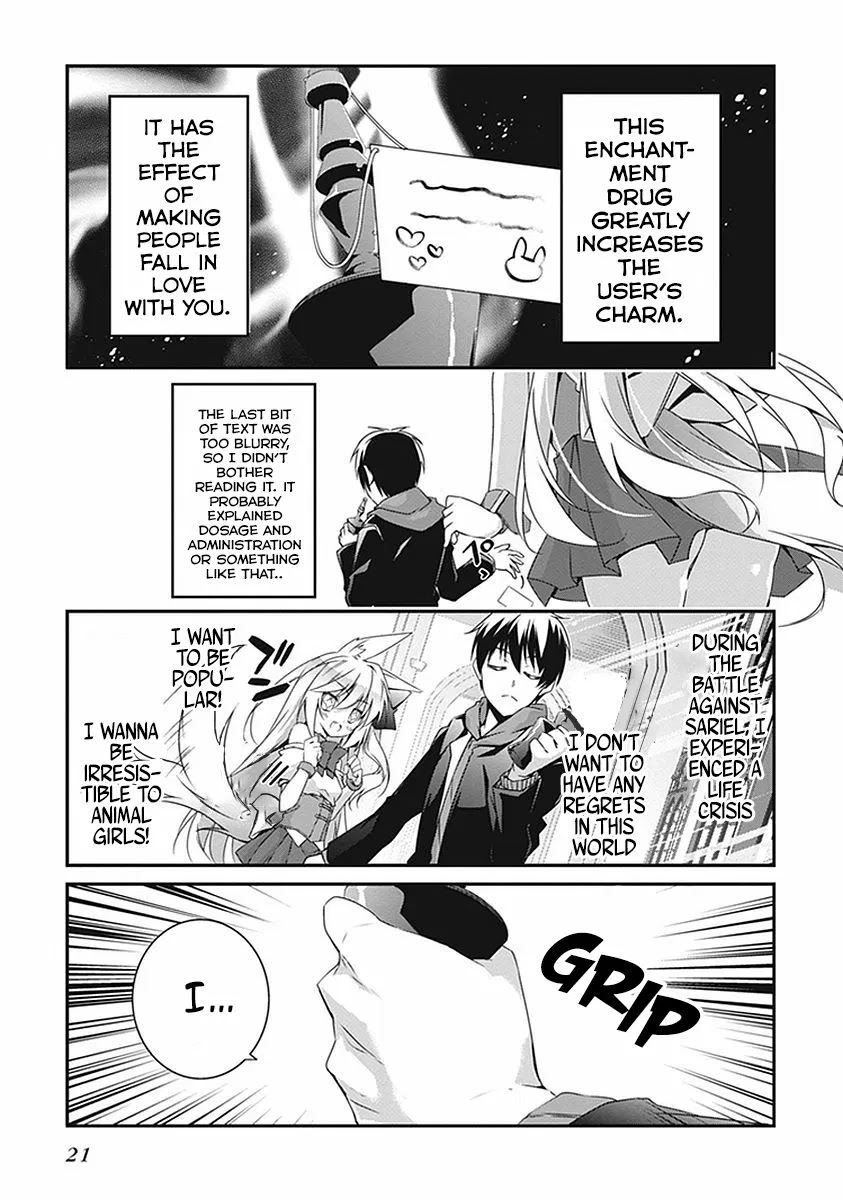 Hakoniwa Oukoku no Souzoushu-sama Chapter 13 page 9 - Chapter 13
