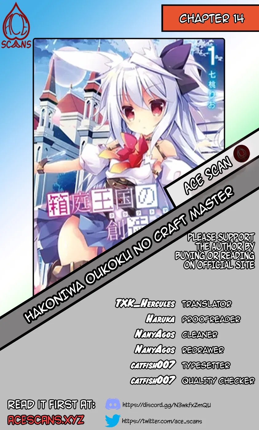 Hakoniwa Oukoku no Souzoushu-sama Chapter 14 page 1 - Chapter 14