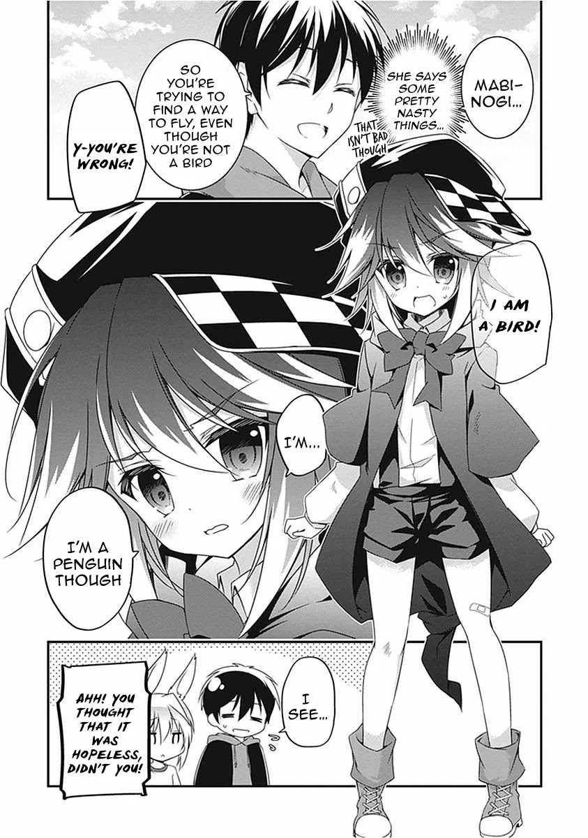 Hakoniwa Oukoku no Souzoushu-sama Chapter 14 page 11 - Chapter 14