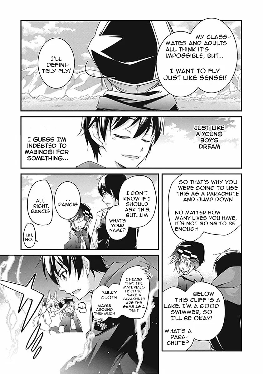 Hakoniwa Oukoku no Souzoushu-sama Chapter 14 page 12 - Chapter 14