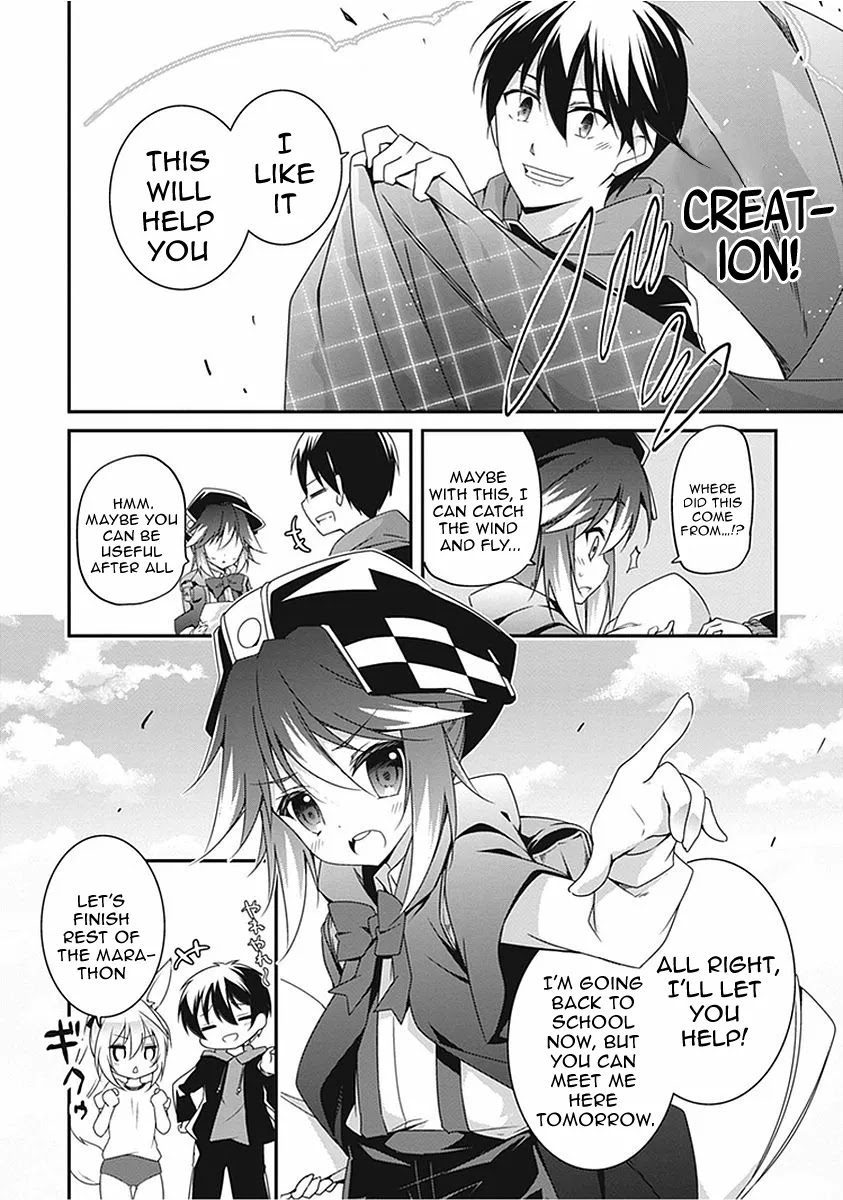 Hakoniwa Oukoku no Souzoushu-sama Chapter 14 page 13 - Chapter 14