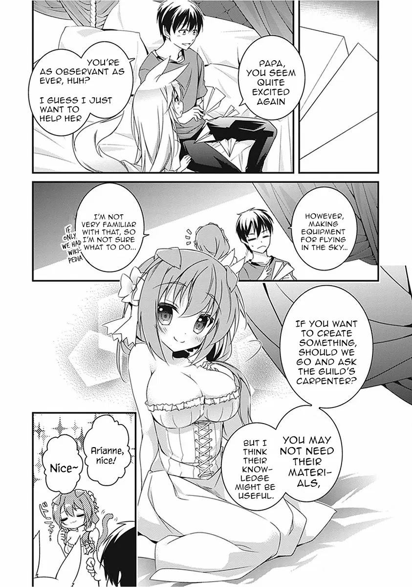 Hakoniwa Oukoku no Souzoushu-sama Chapter 14 page 14 - Chapter 14