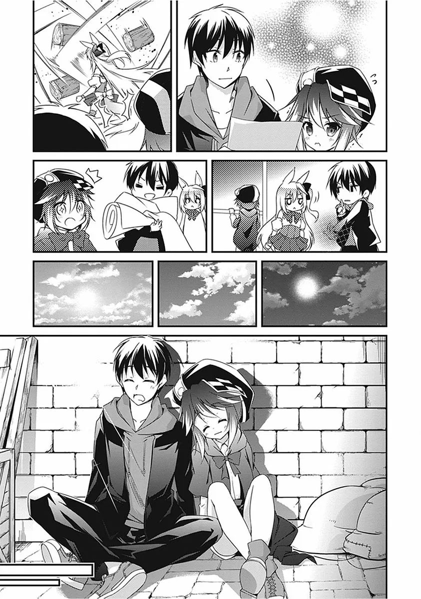 Hakoniwa Oukoku no Souzoushu-sama Chapter 14 page 18 - Chapter 14