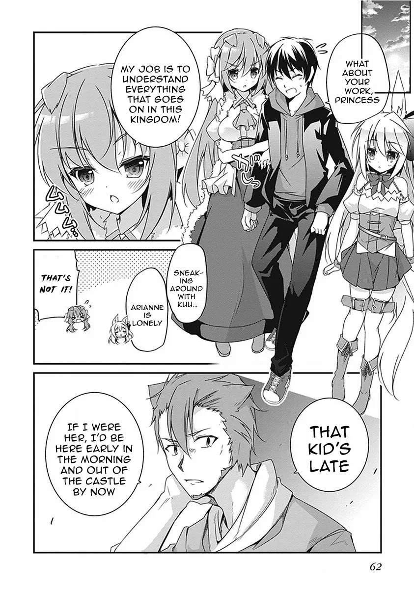Hakoniwa Oukoku no Souzoushu-sama Chapter 14 page 21 - Chapter 14