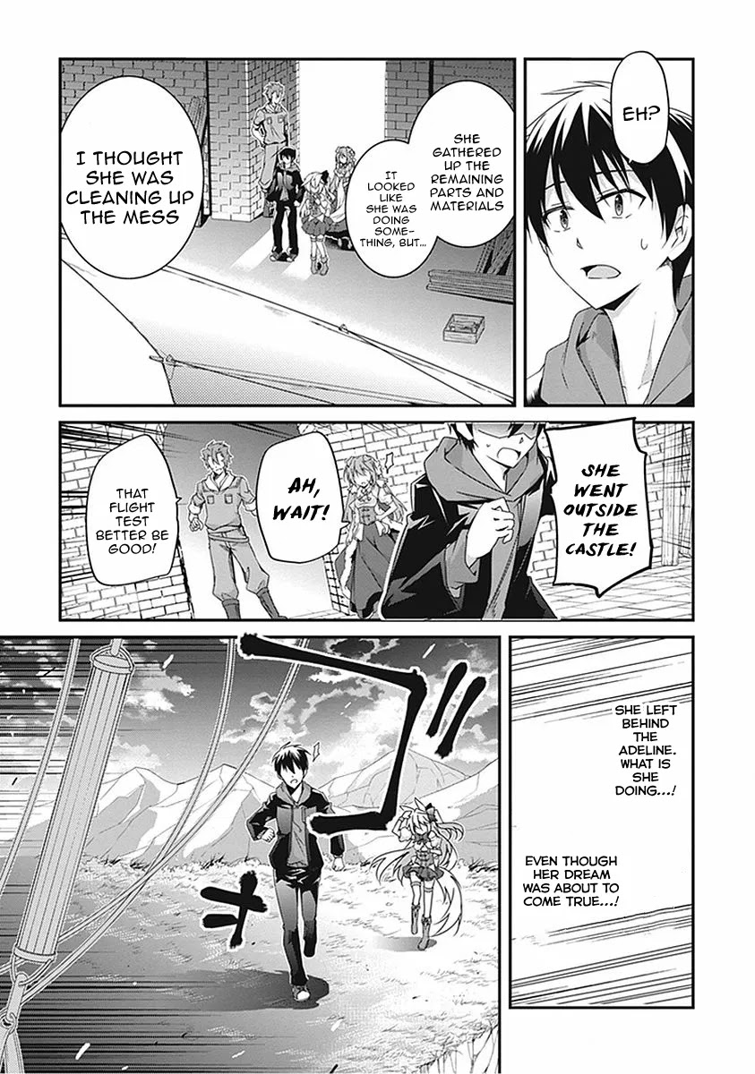 Hakoniwa Oukoku no Souzoushu-sama Chapter 14 page 22 - Chapter 14