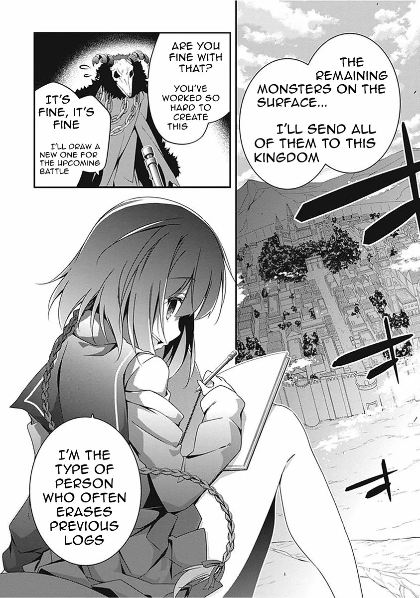 Hakoniwa Oukoku no Souzoushu-sama Chapter 14 page 3 - Chapter 14