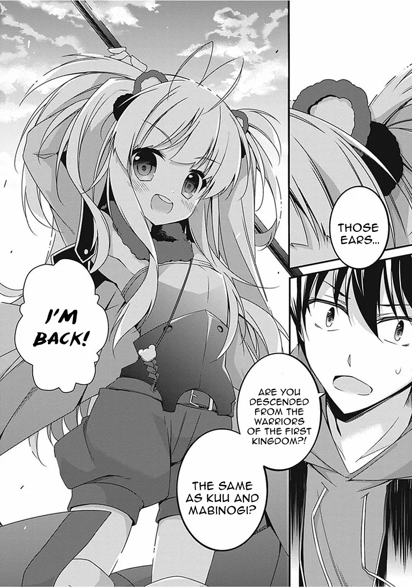 Hakoniwa Oukoku no Souzoushu-sama Chapter 14 page 34 - Chapter 14