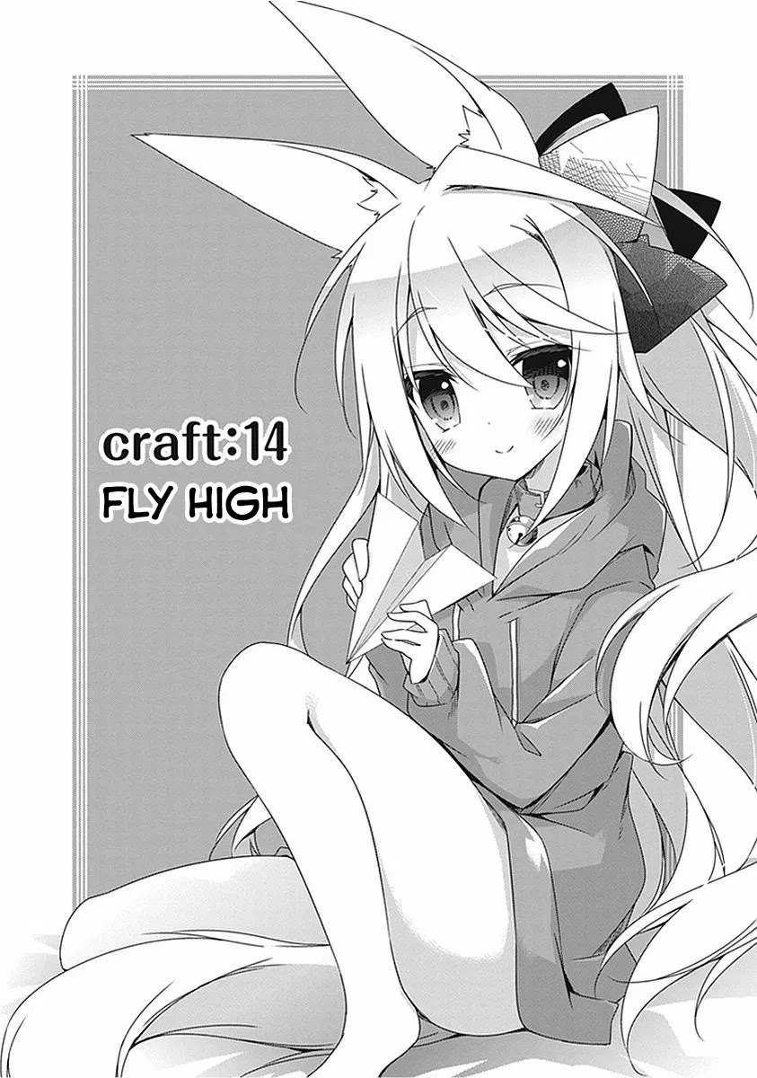 Hakoniwa Oukoku no Souzoushu-sama Chapter 14 page 4 - Chapter 14