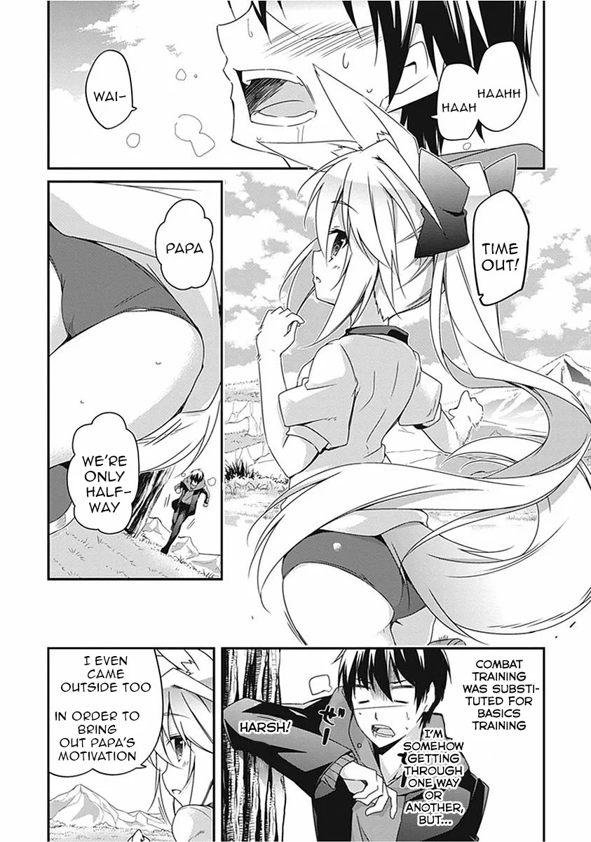 Hakoniwa Oukoku no Souzoushu-sama Chapter 14 page 5 - Chapter 14