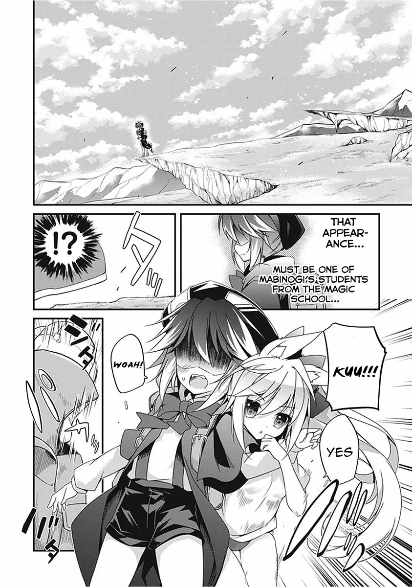 Hakoniwa Oukoku no Souzoushu-sama Chapter 14 page 7 - Chapter 14