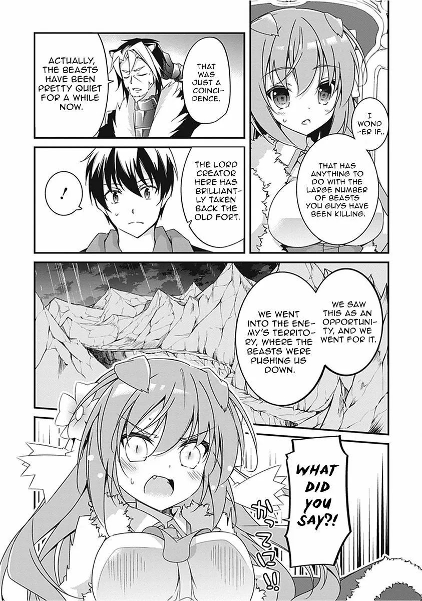 Hakoniwa Oukoku no Souzoushu-sama Chapter 15 page 11 - Chapter 15