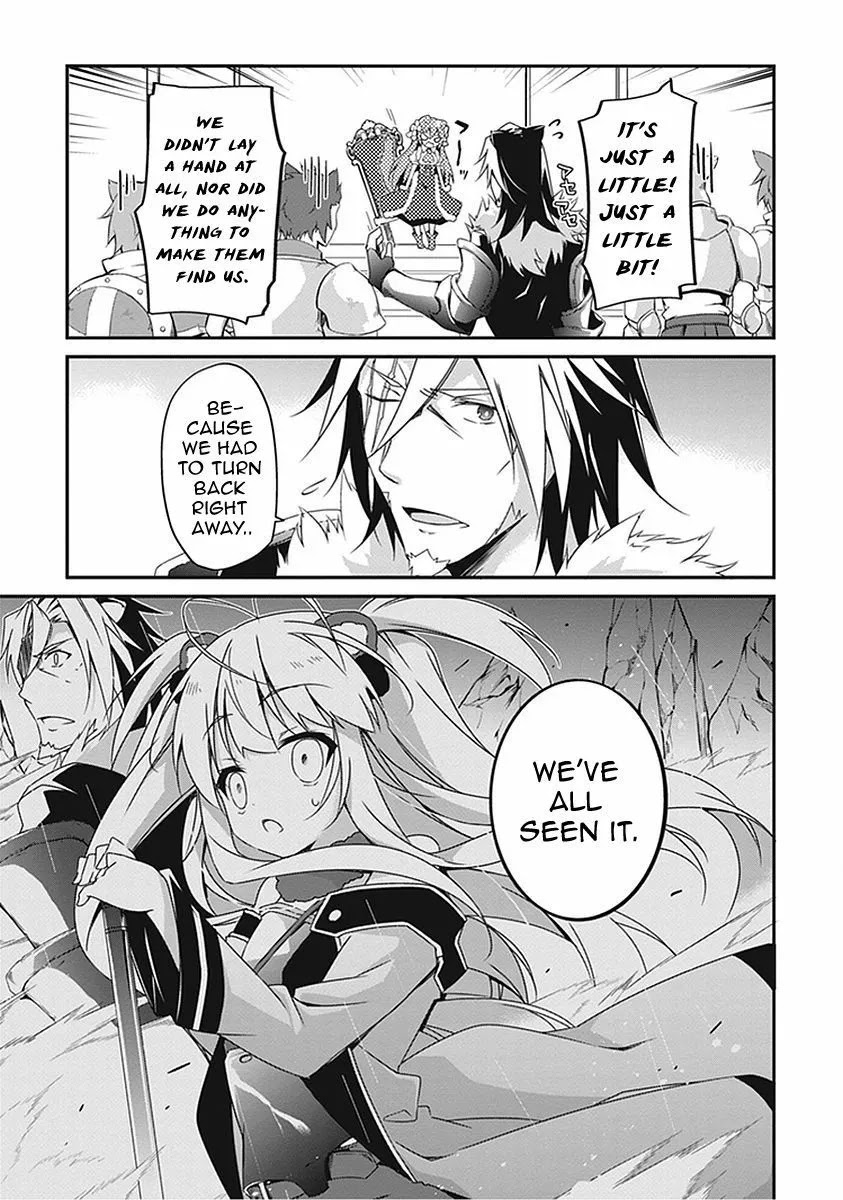 Hakoniwa Oukoku no Souzoushu-sama Chapter 15 page 12 - Chapter 15