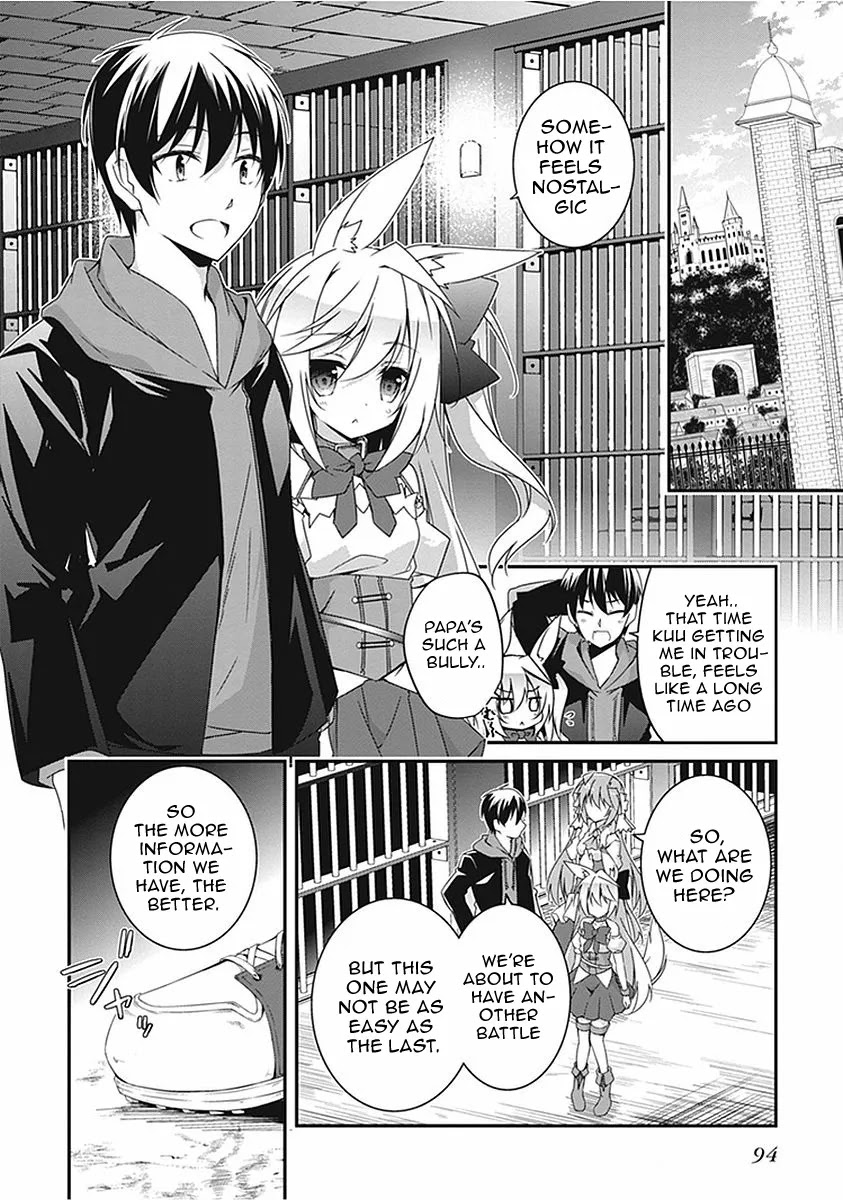 Hakoniwa Oukoku no Souzoushu-sama Chapter 15 page 16 - Chapter 15