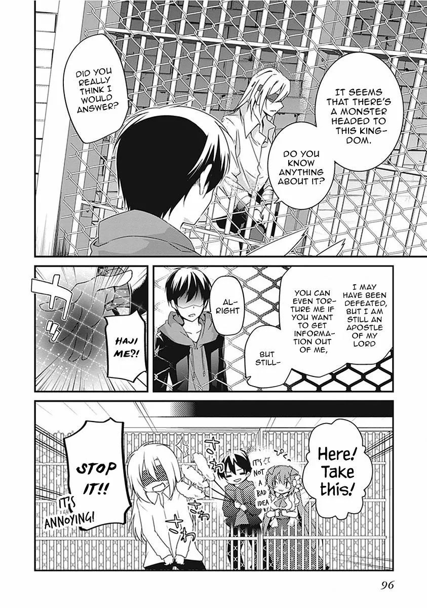 Hakoniwa Oukoku no Souzoushu-sama Chapter 15 page 18 - Chapter 15