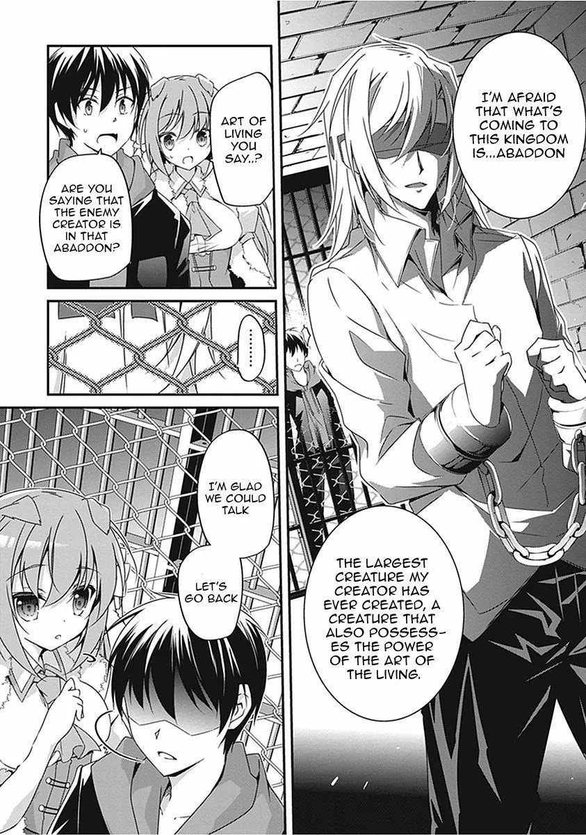 Hakoniwa Oukoku no Souzoushu-sama Chapter 15 page 26 - Chapter 15