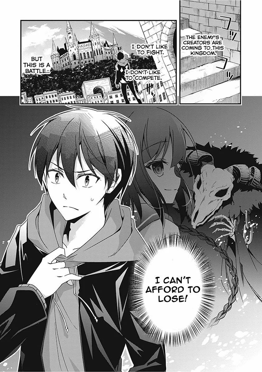 Hakoniwa Oukoku no Souzoushu-sama Chapter 15 page 27 - Chapter 15