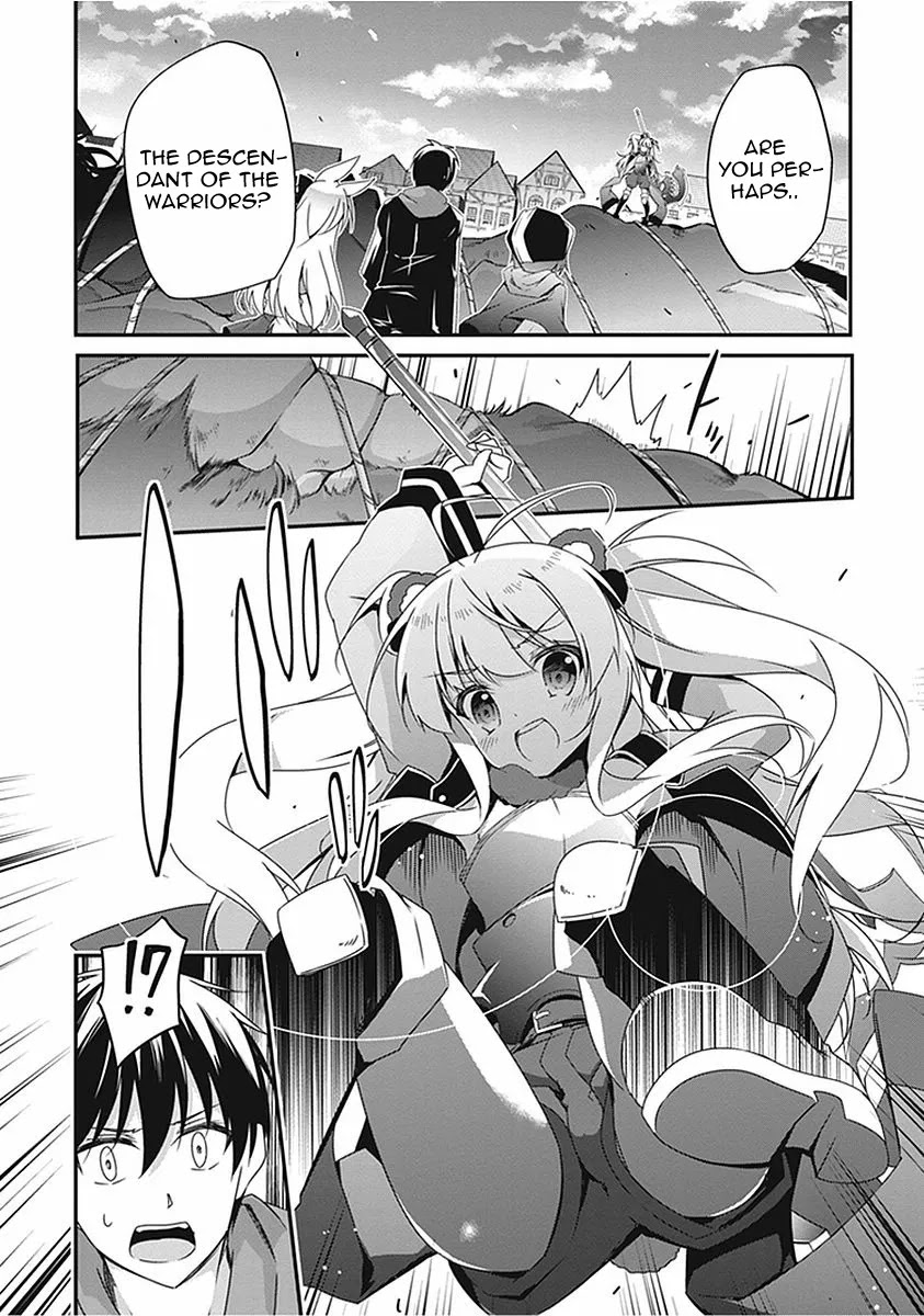 Hakoniwa Oukoku no Souzoushu-sama Chapter 15 page 3 - Chapter 15
