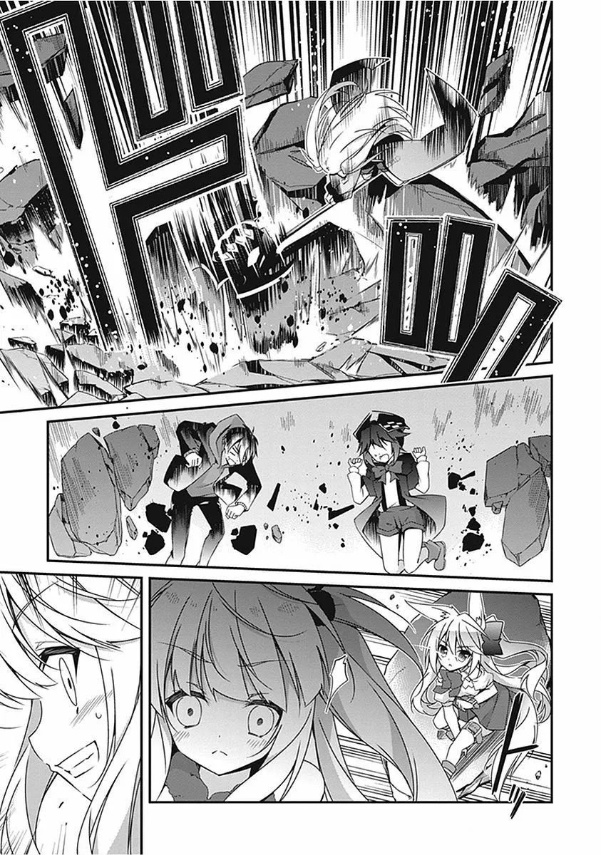 Hakoniwa Oukoku no Souzoushu-sama Chapter 15 page 4 - Chapter 15