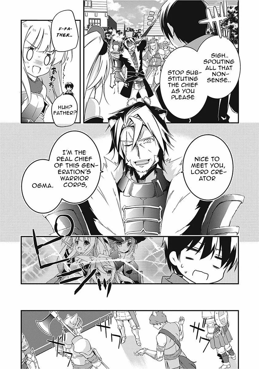 Hakoniwa Oukoku no Souzoushu-sama Chapter 15 page 7 - Chapter 15