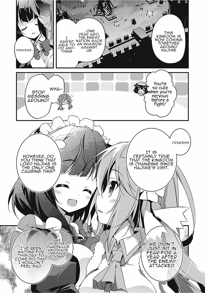 Hakoniwa Oukoku no Souzoushu-sama Chapter 16 page 12 - Chapter 16