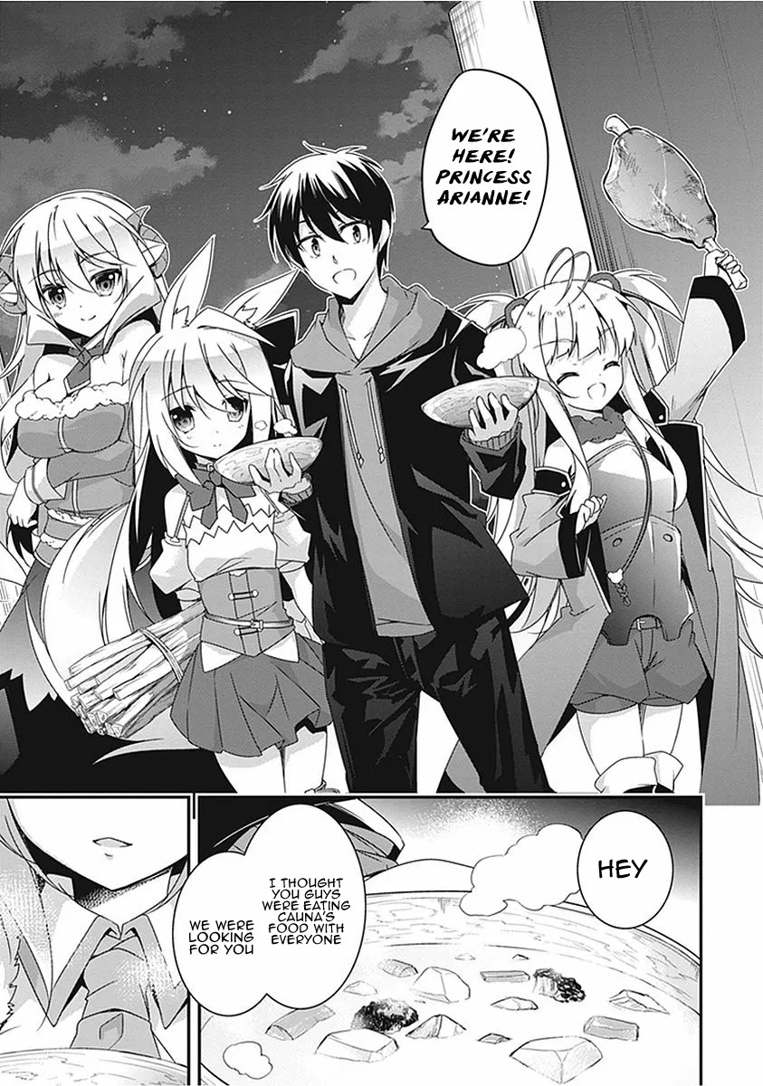 Hakoniwa Oukoku no Souzoushu-sama Chapter 16 page 14 - Chapter 16
