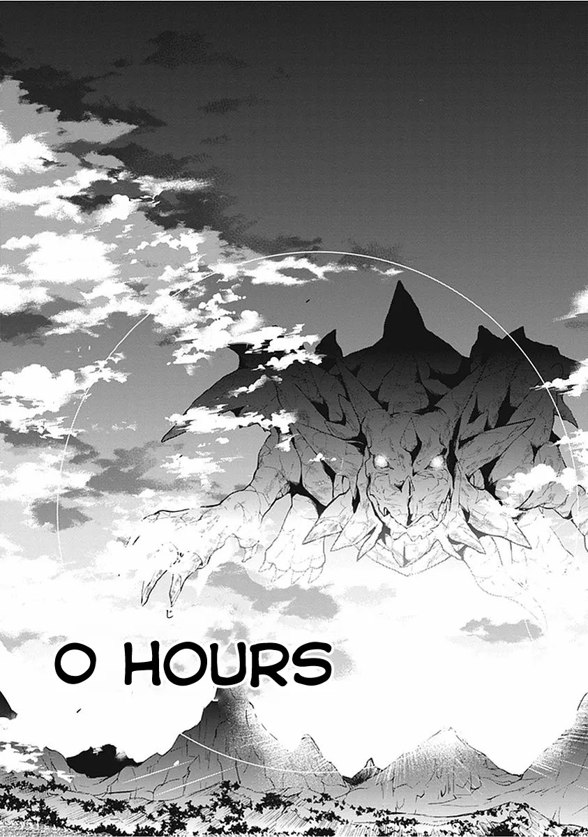 Hakoniwa Oukoku no Souzoushu-sama Chapter 16 page 18 - Chapter 16