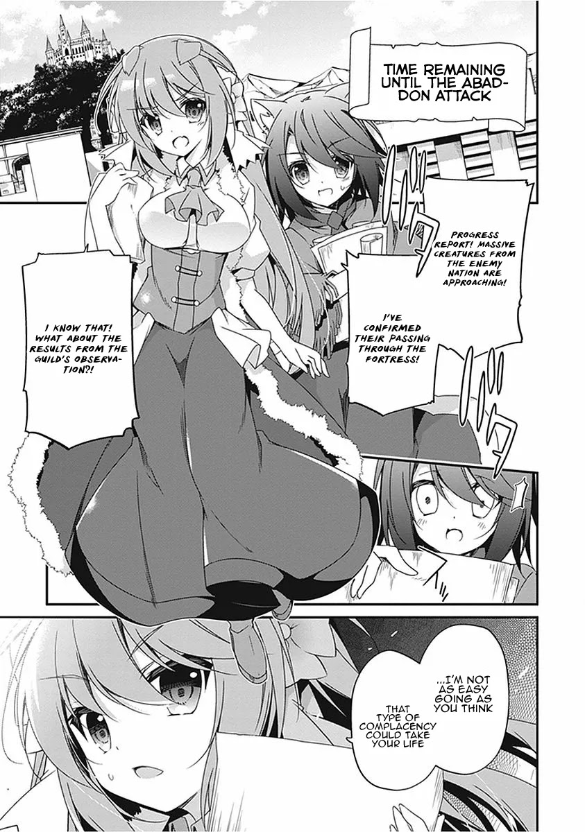 Hakoniwa Oukoku no Souzoushu-sama Chapter 16 page 2 - Chapter 16