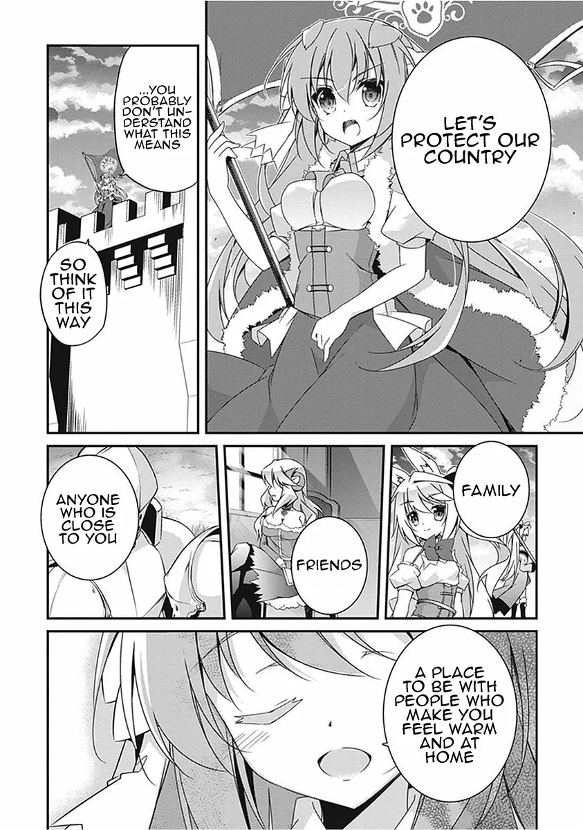 Hakoniwa Oukoku no Souzoushu-sama Chapter 16 page 21 - Chapter 16
