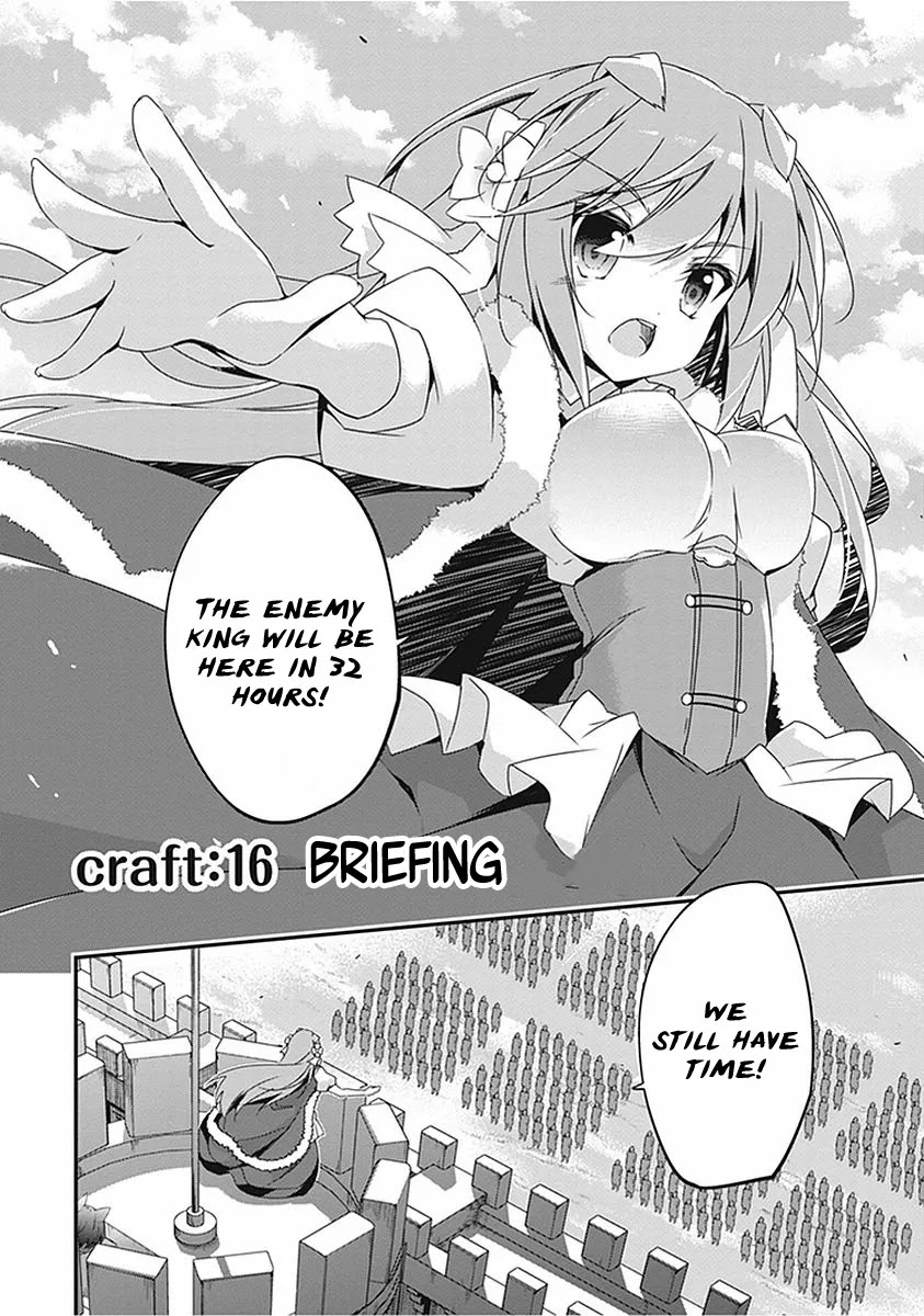 Hakoniwa Oukoku no Souzoushu-sama Chapter 16 page 3 - Chapter 16