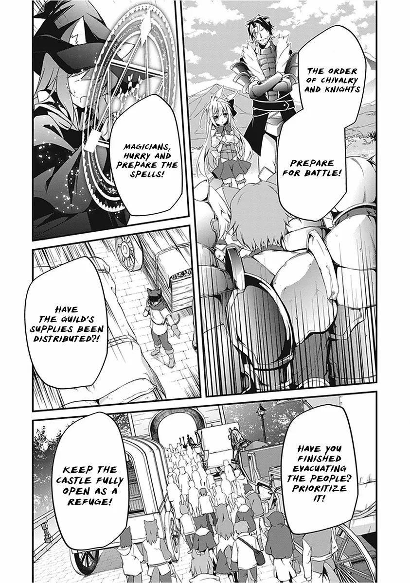 Hakoniwa Oukoku no Souzoushu-sama Chapter 16 page 4 - Chapter 16