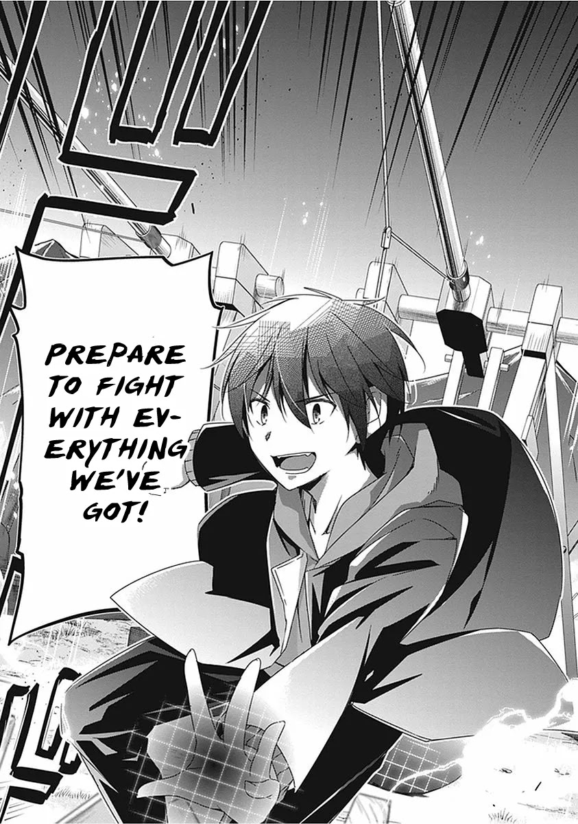 Hakoniwa Oukoku no Souzoushu-sama Chapter 16 page 6 - Chapter 16