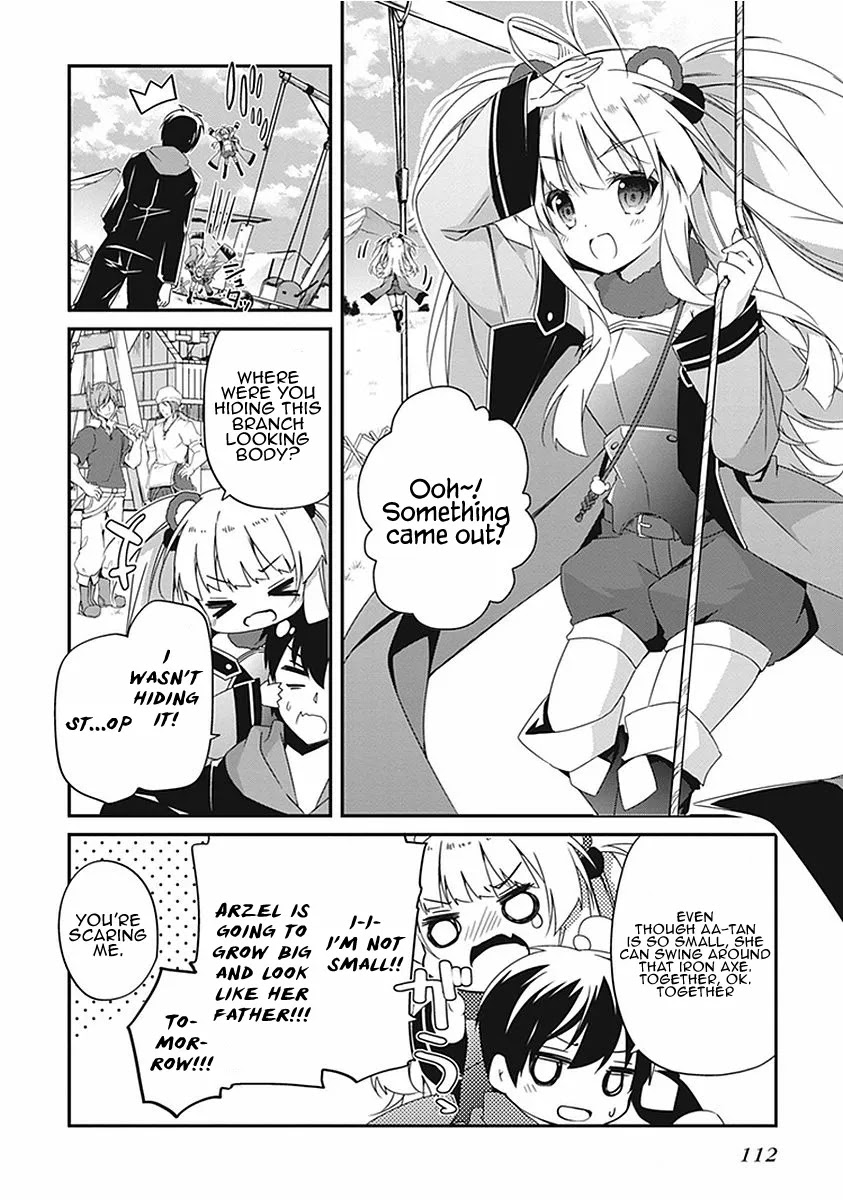 Hakoniwa Oukoku no Souzoushu-sama Chapter 16 page 7 - Chapter 16